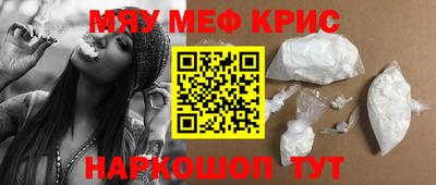 круглые Бугуруслан