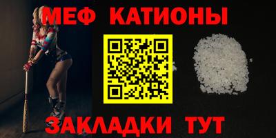 круглые Бугуруслан
