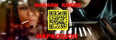 меф VHQ Бузулук