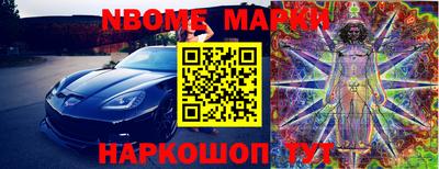 меф VHQ Бузулук