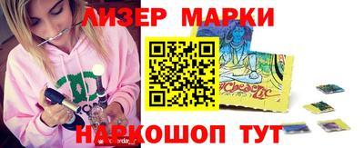 ешки Будённовск