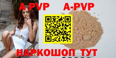 круглые Бугуруслан