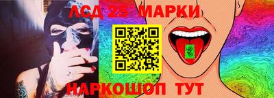 круглые Бугуруслан