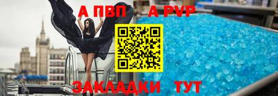 круглые Бугуруслан