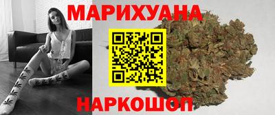 ешки Будённовск