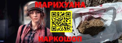 ешки Будённовск