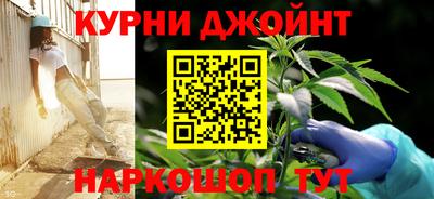 меф VHQ Бузулук
