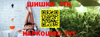 круглые Бугуруслан