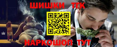 круглые Бугуруслан