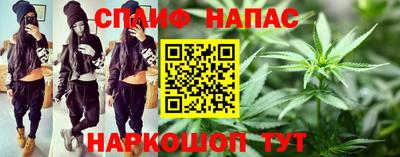 круглые Бугуруслан