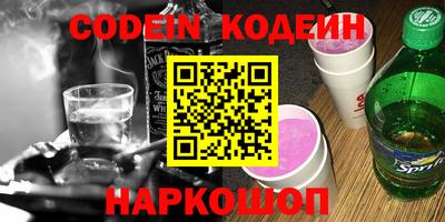 круглые Бугуруслан