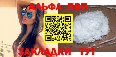 круглые Бугуруслан