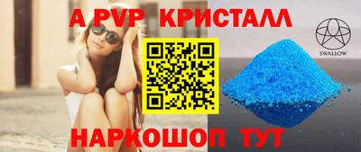 круглые Бугуруслан