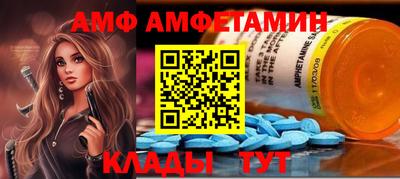 ешки Будённовск