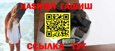 ешки Будённовск