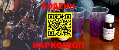 меф VHQ Бузулук
