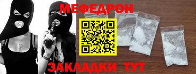 круглые Бугуруслан