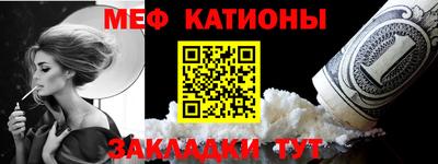 ешки Будённовск