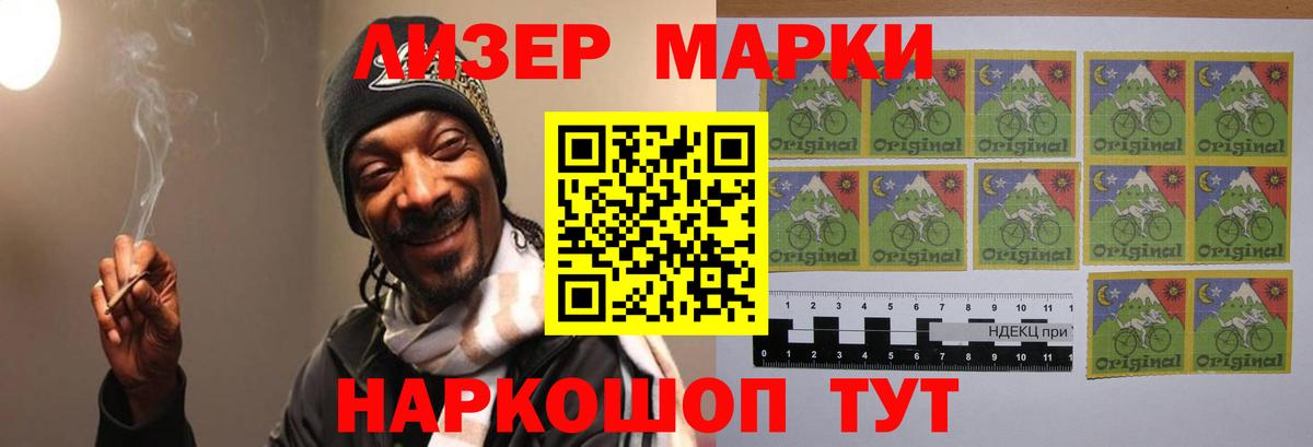 Санкт-Петербург  Лсд 25 экстази кислота  Лсд 25 экстази  блэк спрут зеркало  Вход с VPN  LSD-25 экстази кислота 